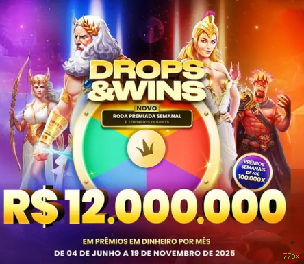 Bônus boas-vindas 77ox R$100